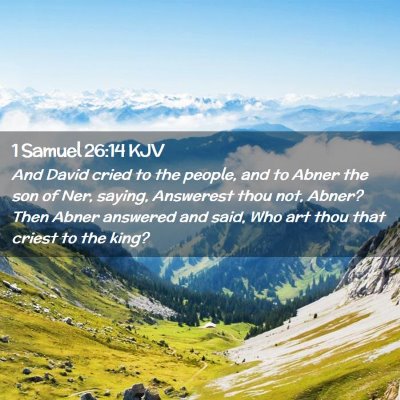 1 Samuel 26:14 KJV Free Bible Images